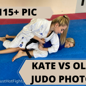 JUDO PIC 115+